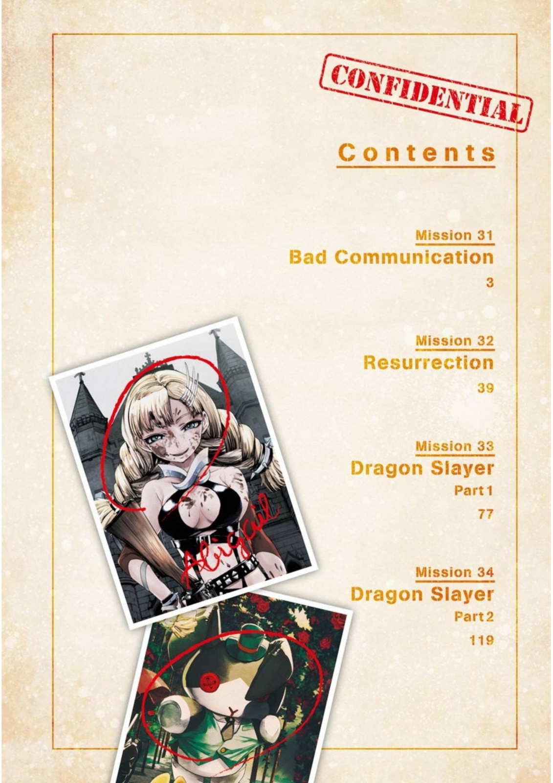 Mahou Shoujo Tokushuusen Asuka Chapter 31 4